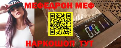герыч Гусев