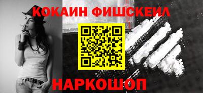 сатива Гусиноозёрск