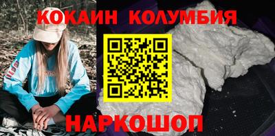 сатива Гусиноозёрск