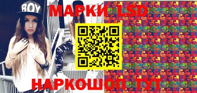 mdma Гусь-Хрустальный