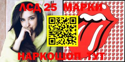 mdma Гусь-Хрустальный