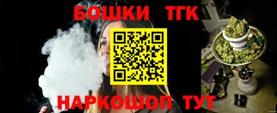 дурь Дубна