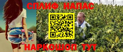 герыч Гусев