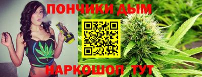 ECSTASY Донской
