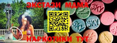 дурь Дубна