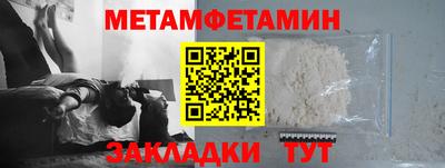 герыч Гусев