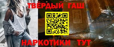 герыч Гусев