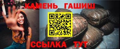 герыч Гусев
