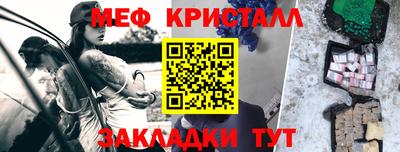 герыч Гусев