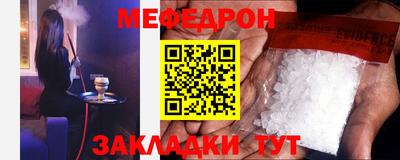 герыч Гусев