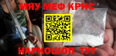 ECSTASY Донской