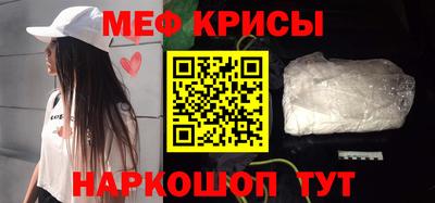 ECSTASY Донской